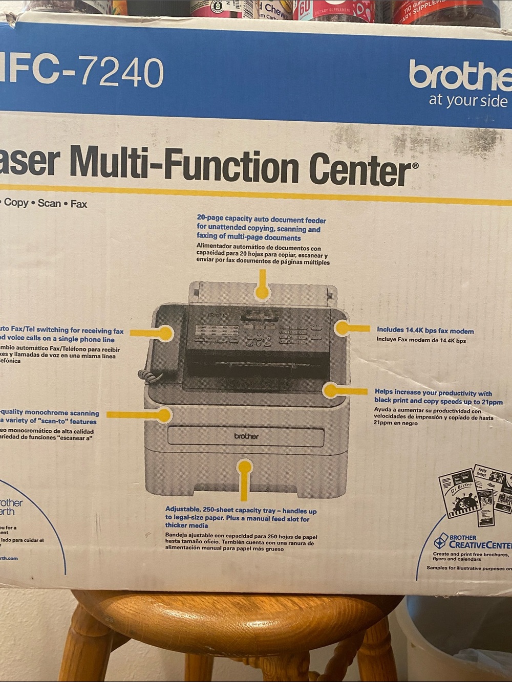 New Brother  laser multi-function center Unopened sealed